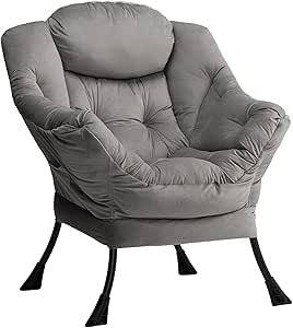 HollyHOME Velvet Armchair: Comfy Reading Chair for Living Room