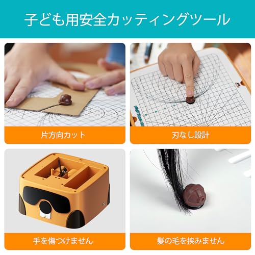 BEAVERBOT Cardboard Cutter: Safe DIY Construction Toy for Kids